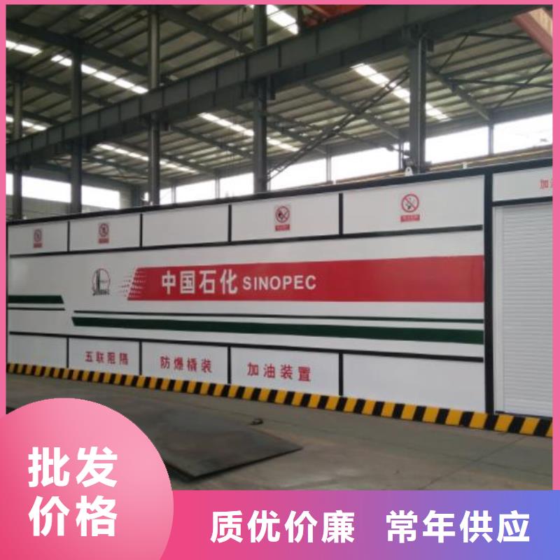 徽州区航空煤油撬装加油站现货充足量大优惠