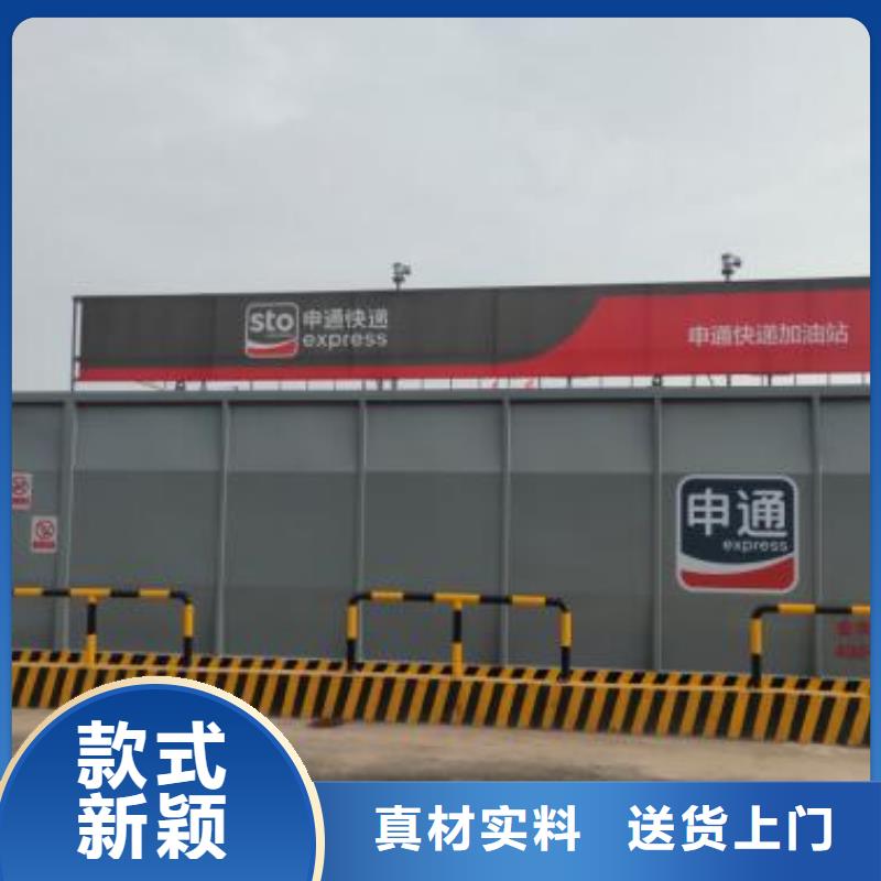物流园自用加油站同城生产厂家