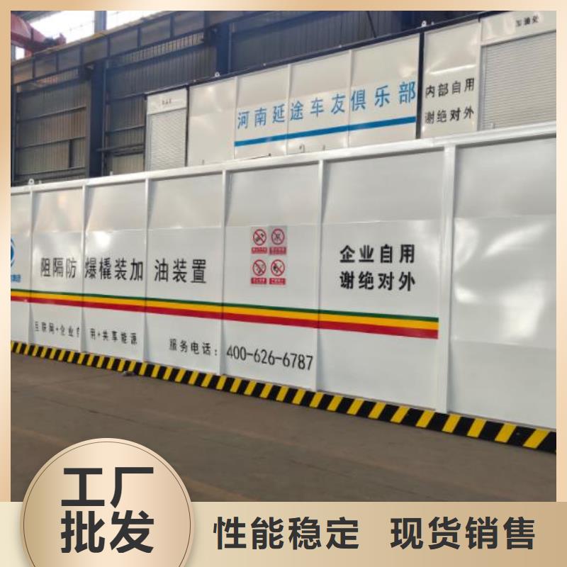富顺县柴油移动加油装置多家仓库发货