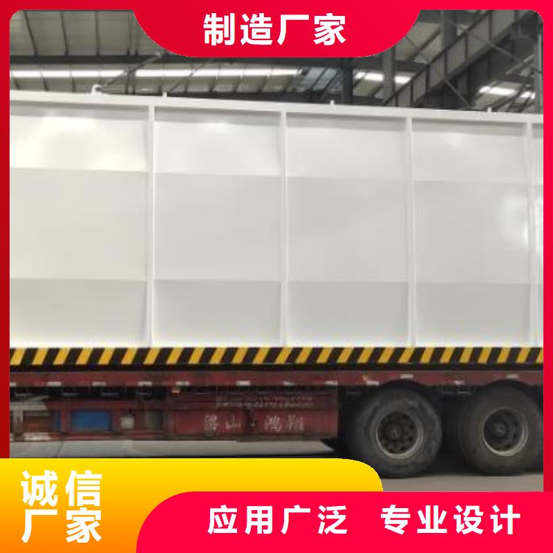 临湘县阻隔移动加油站同城供应商