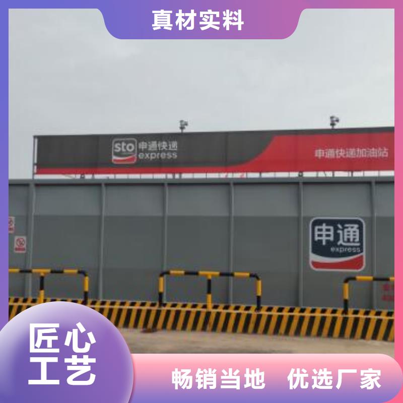 汨罗化工储罐产地厂家直销