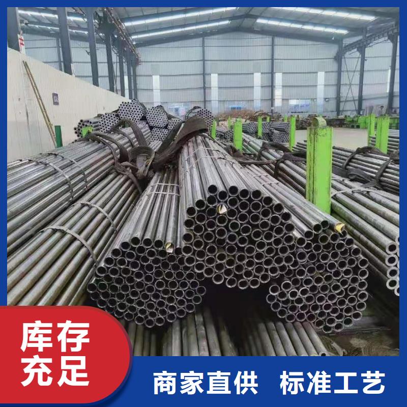 20#精密管厂家直销厂家技术完善