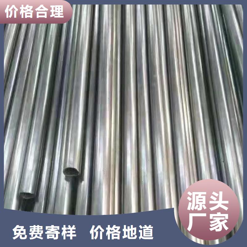 20号精密无缝钢管多少钱售后无忧