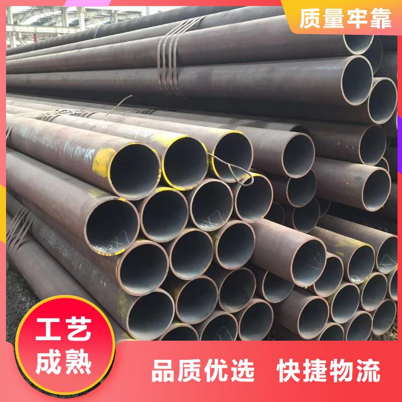 42crmo无缝钢管销售好货直销