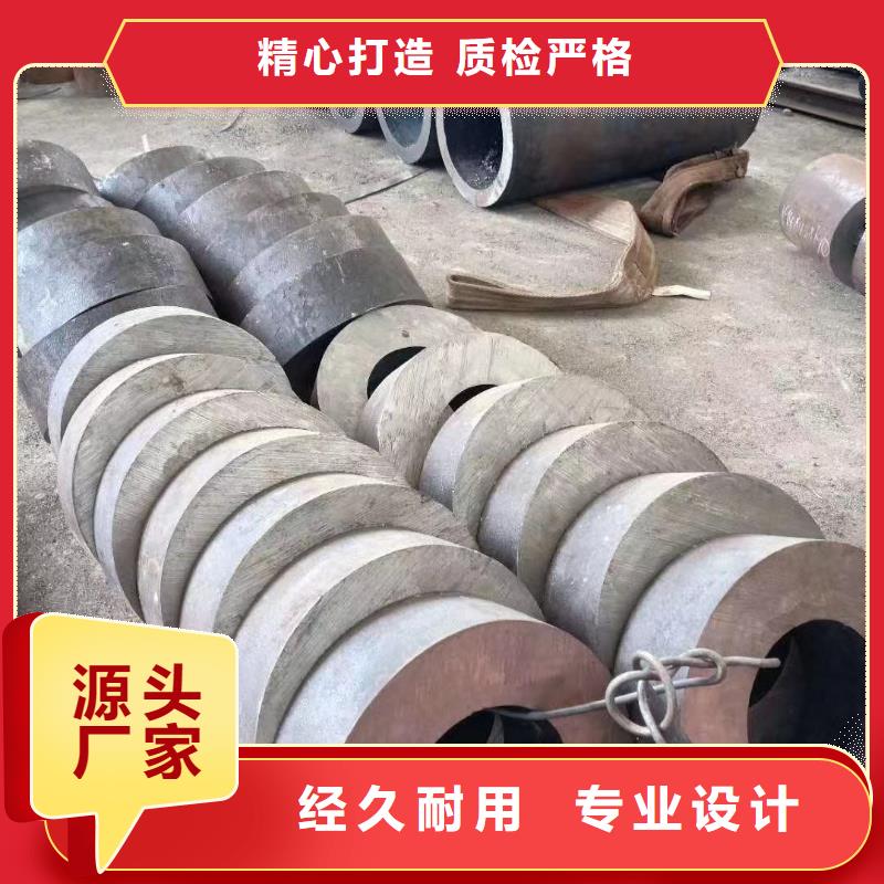 无缝钢管65*12现货报价多种规格供您选择