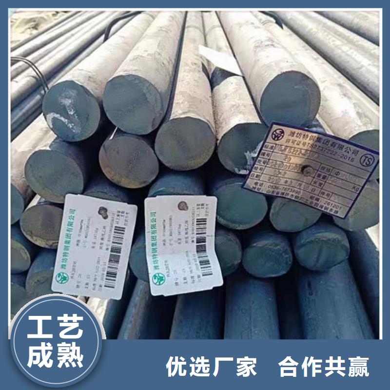 Q355B钢管优惠多当地生产商