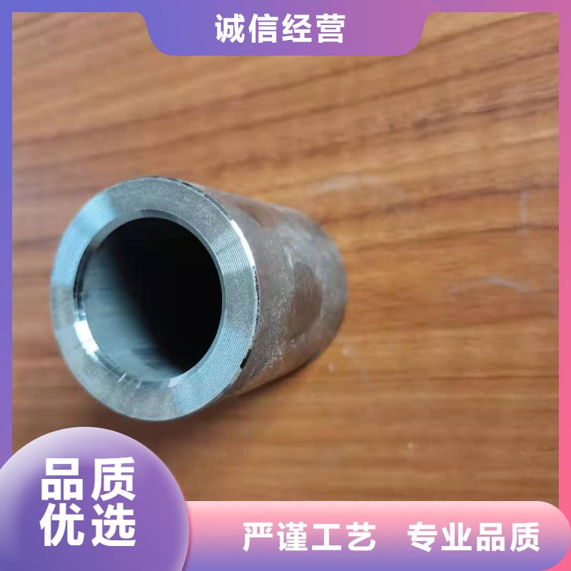 定制汽车零件品质放心符合行业标准
