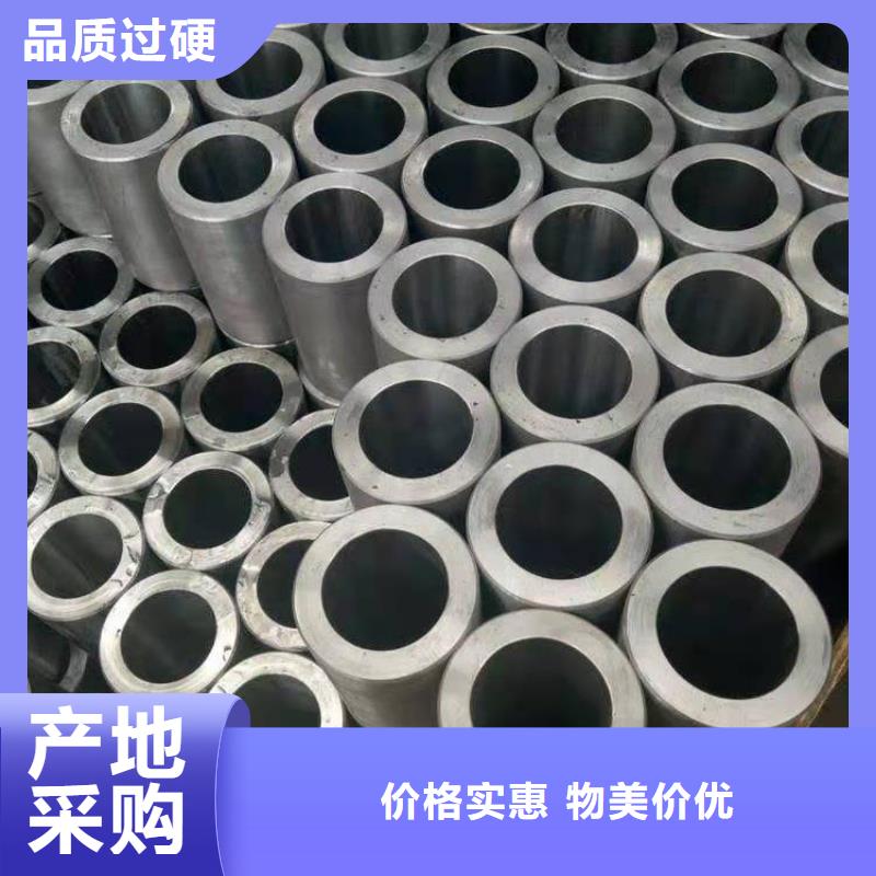 铁套规格大厂生产品质
