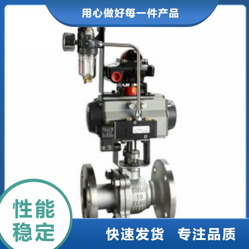 三通气动球阀现货交货准时