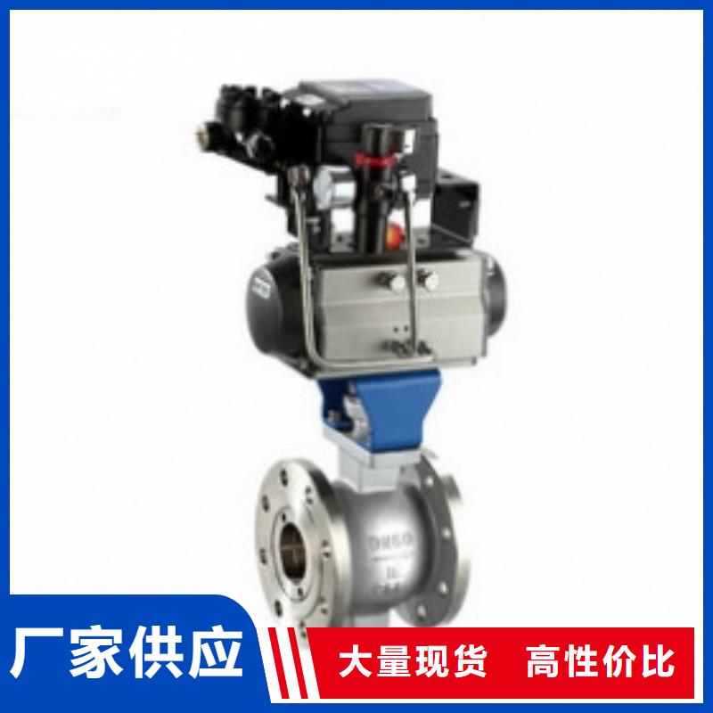 气动高平台球阀做工精密产地源头好货