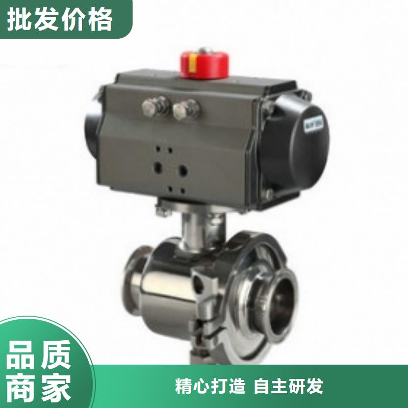 气动螺纹球阀是您放心的选择源头工厂量大优惠