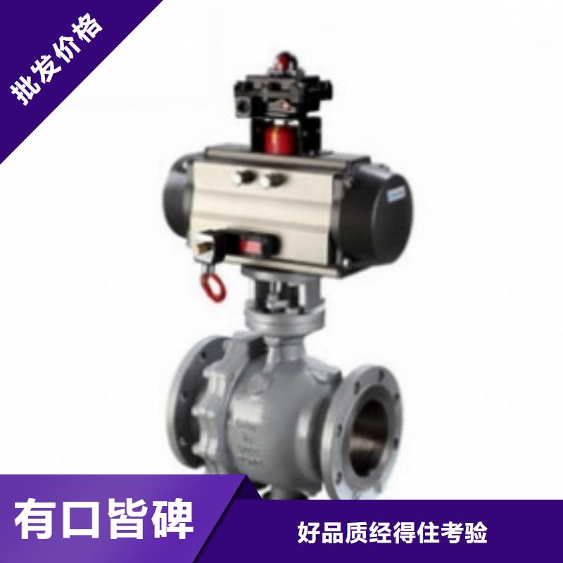 气动螺纹球阀经久耐用当地公司