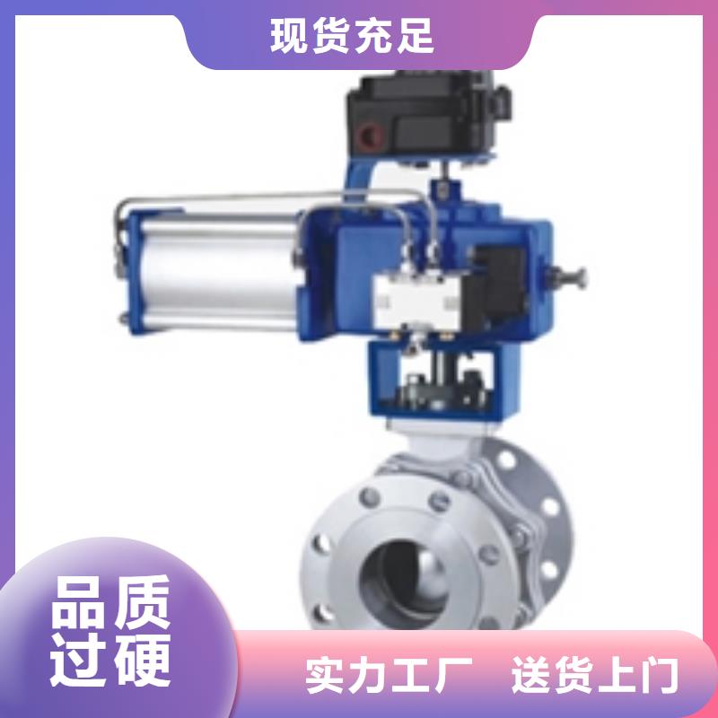 气动三片式球阀厂库现货免费询价