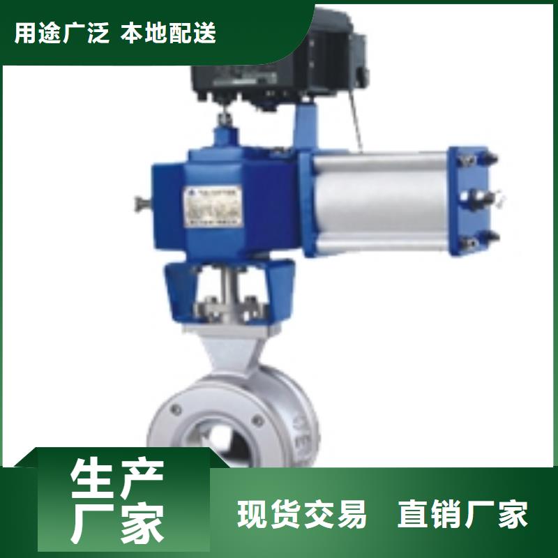 气动三通球阀厂库现货质检严格