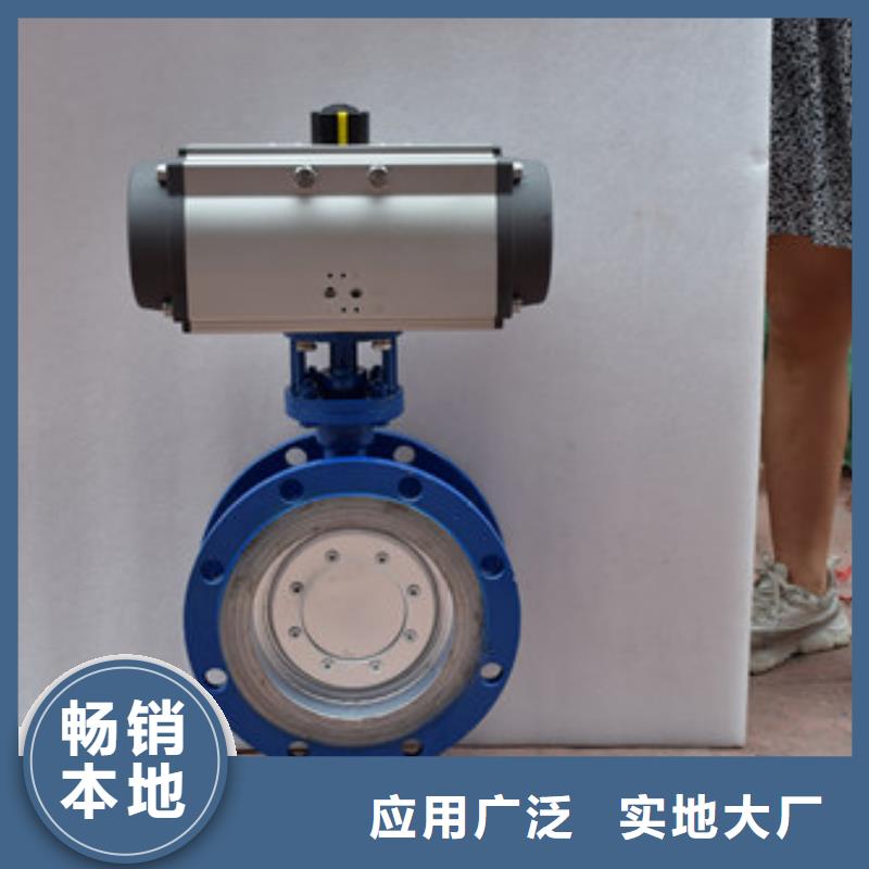 防爆气动球阀批发价格专业完善售后