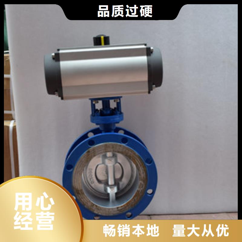 不锈钢气动球阀产品质量厂家直销省心省钱