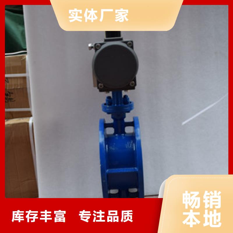 气动v型球阀批发价格质检严格