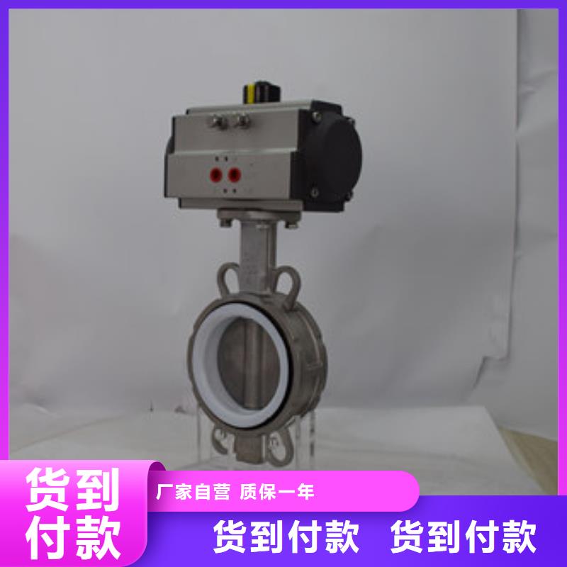气动卡箍球阀价格大品牌值得信赖