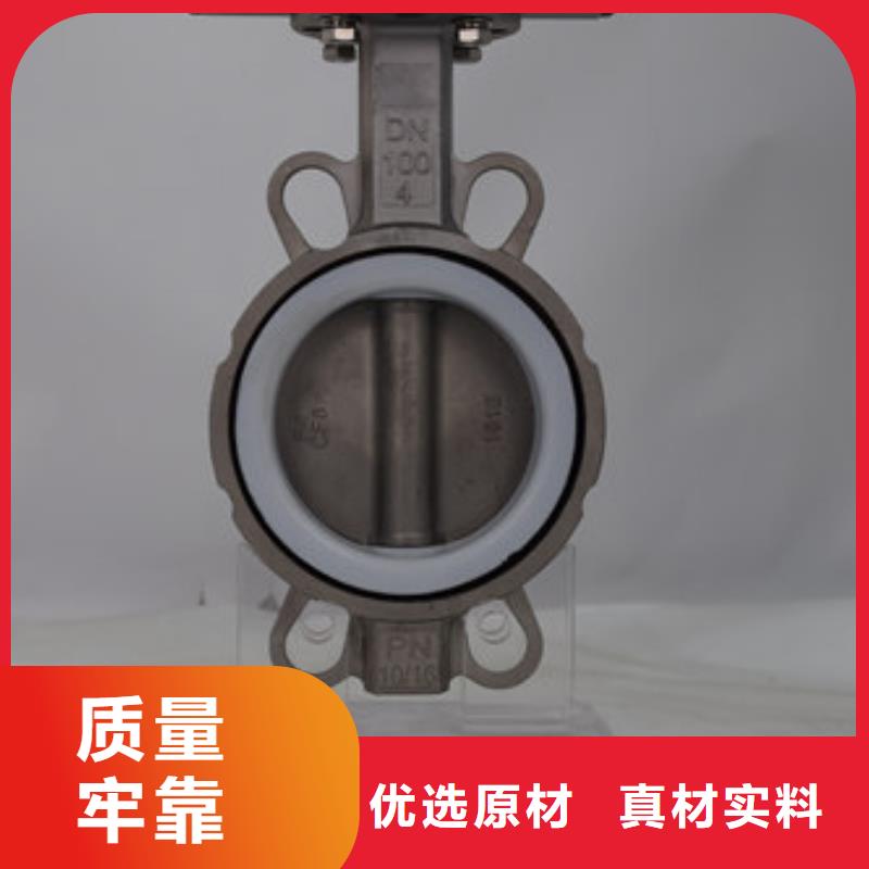气动放料球阀质检合格出厂