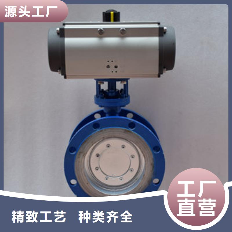 气动卡箍球阀规格齐全本地服务商