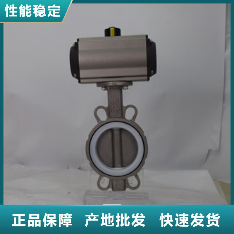 气动法兰球阀各种用途来电咨询