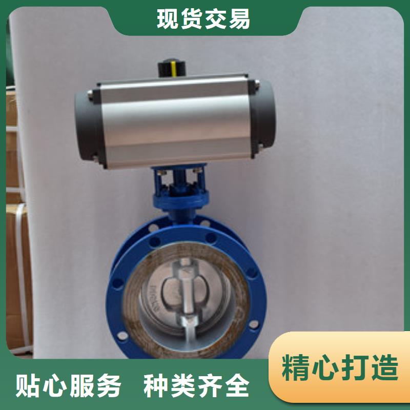 气动三通球阀规格多样丰富的行业经验