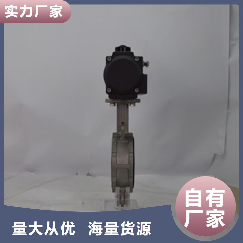 气动三通球阀欢迎来电咨询本地厂家