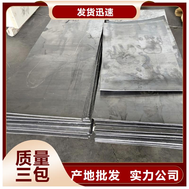 抗氧化铅板销售报价质量无忧
