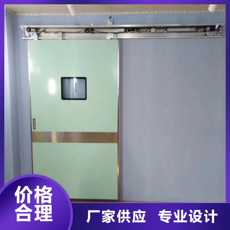核医学辐射防护门企业-值得信赖同城生产商