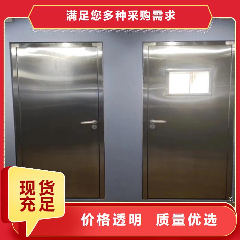 平开防护铅门全国销售点生产型