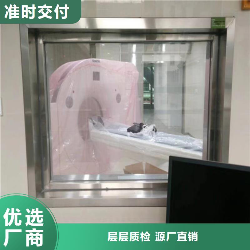 辐射防护铅玻璃诚信商家同城生产商