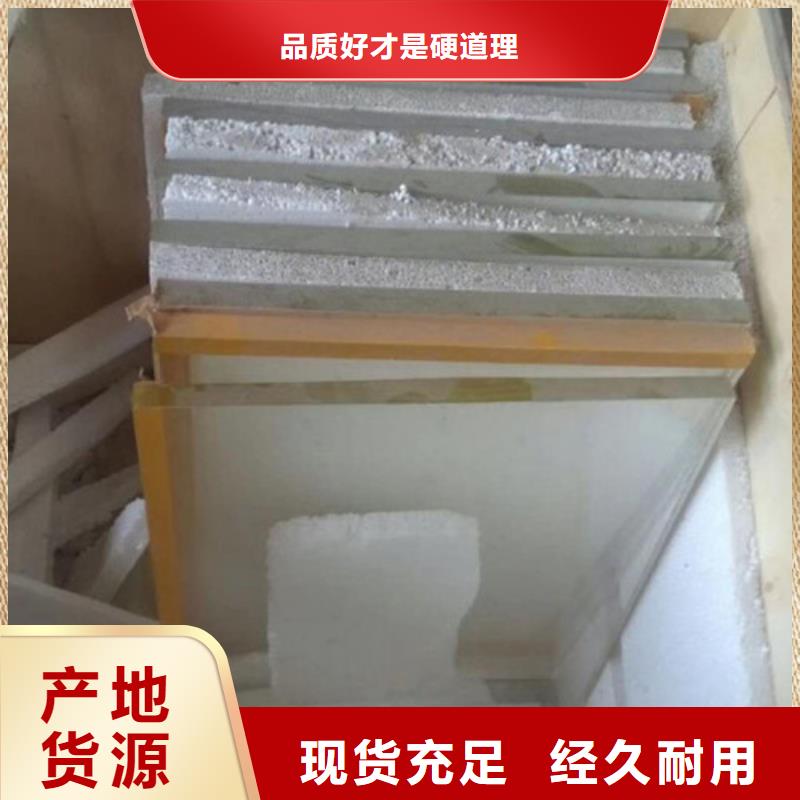 铅玻璃-物美价廉当地生产商