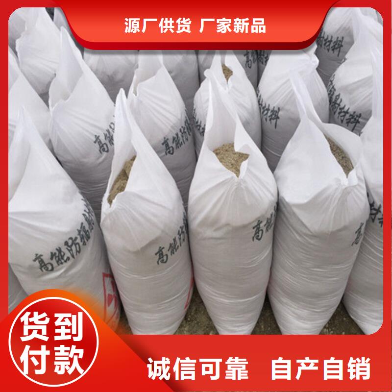厂家批发射线硫酸钡价格优惠常年供应
