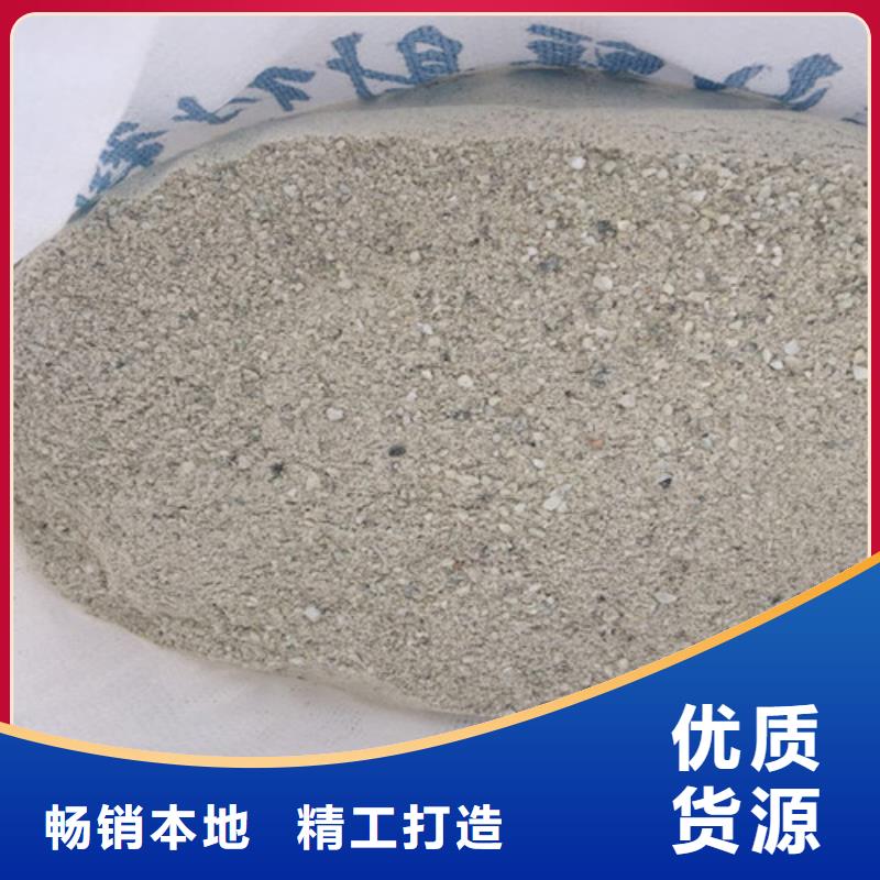 射线防护硫酸钡欢迎询价现货实拍