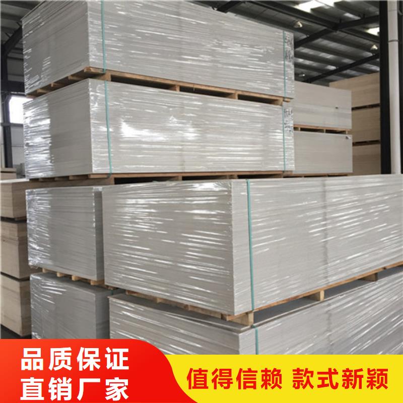 快速:射线防护硫酸钡厂家同城厂家