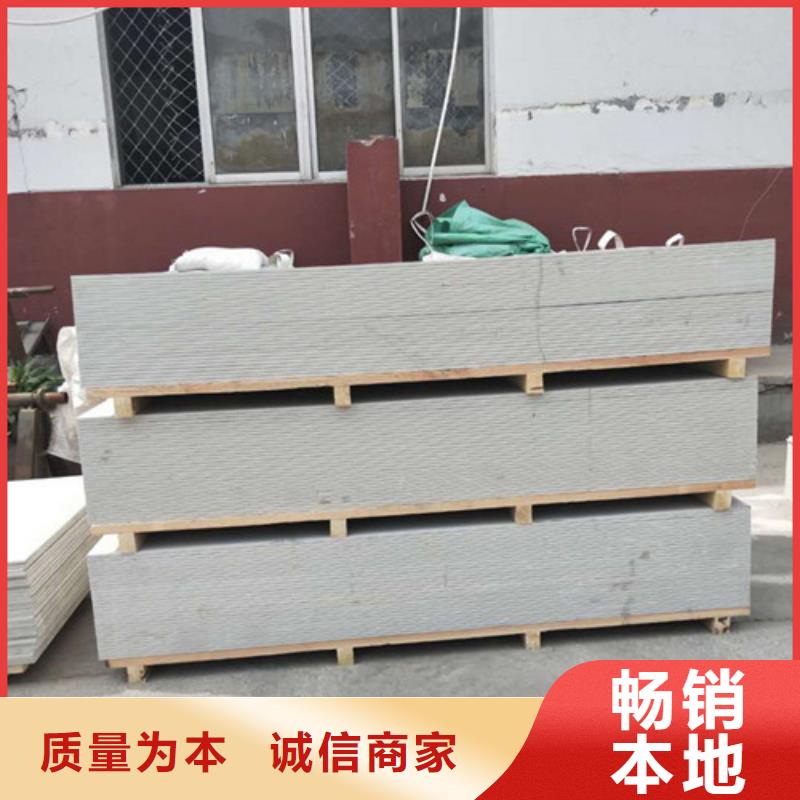 常年供应防辐射硫酸钡-靠谱好产品不怕比