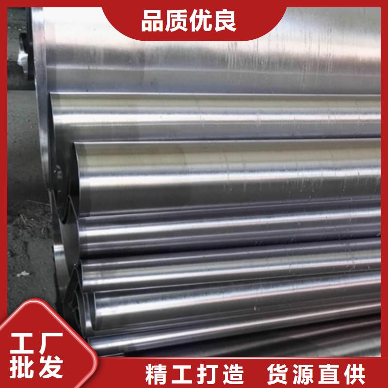 支持定制的工业防护铅板生产厂家当地服务商