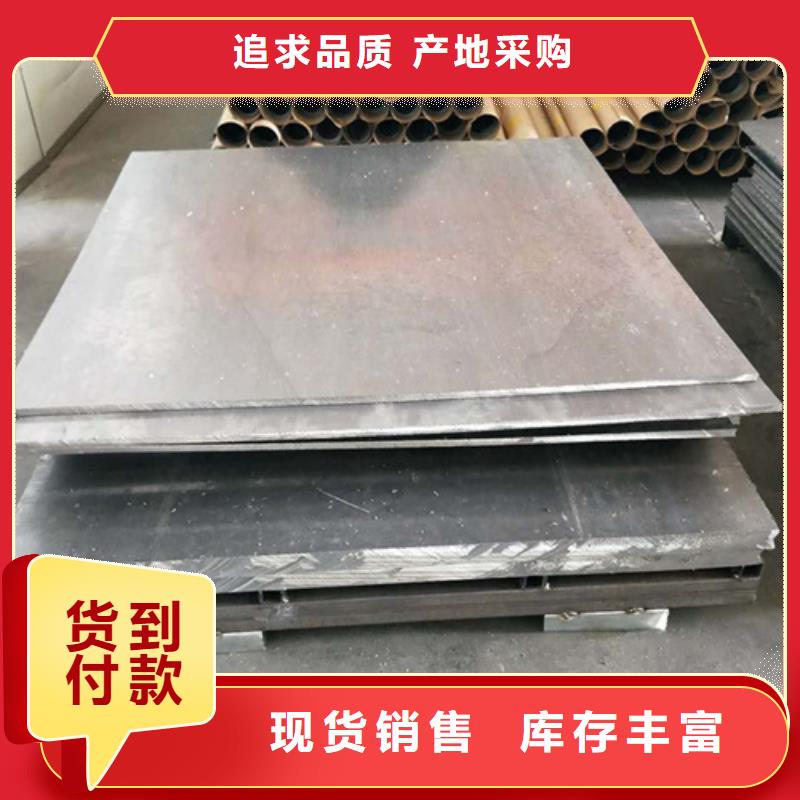 质量可靠的2毫米铅板基地当地生产厂家