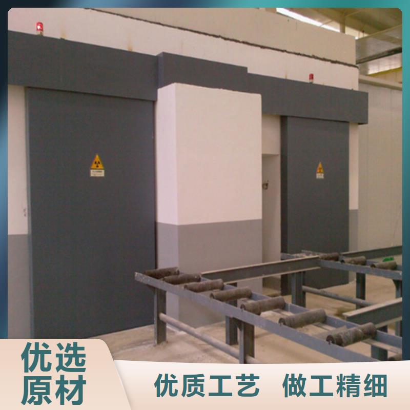 优惠的防辐射子母门供应商当地公司