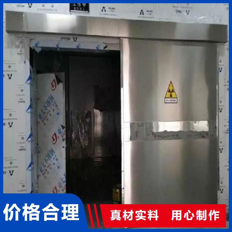 射线防护子母门多年生产经验本地生产商