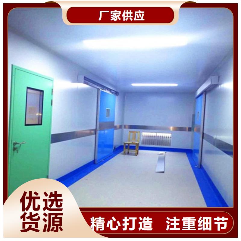 诚信的射线防护门厂家源头厂家来图定制