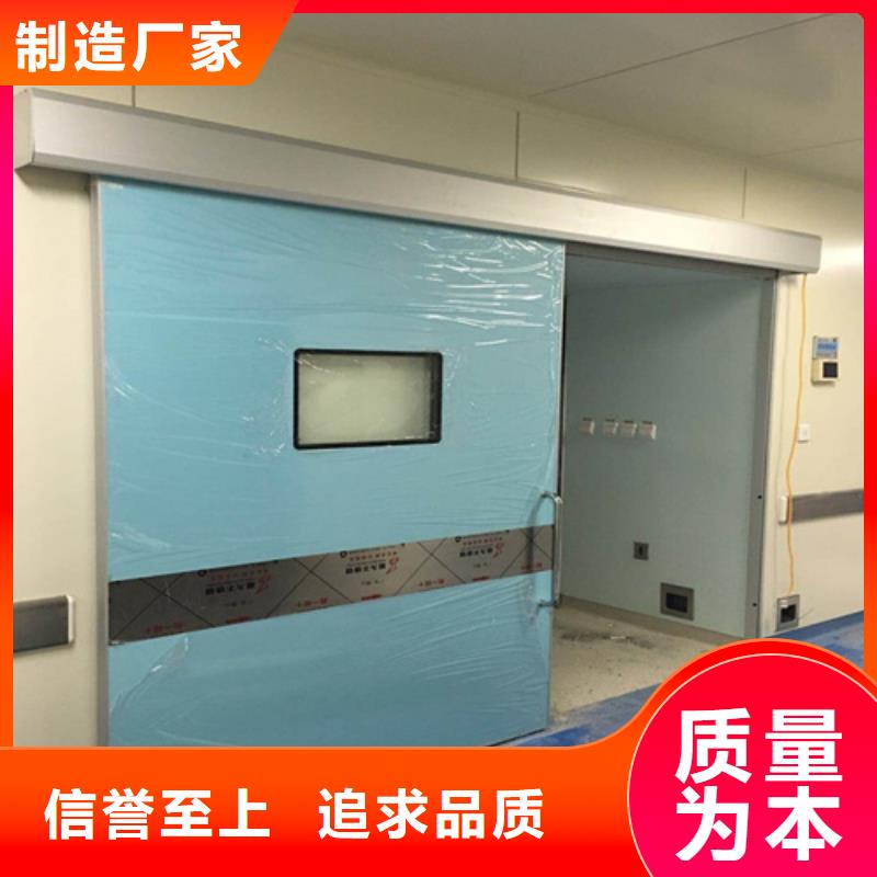 买铅板防护门认准佳誉恒辐射防护工程有限公司本地公司