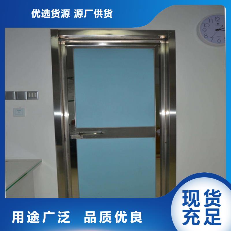 防辐射气密门参数详情厂家直发