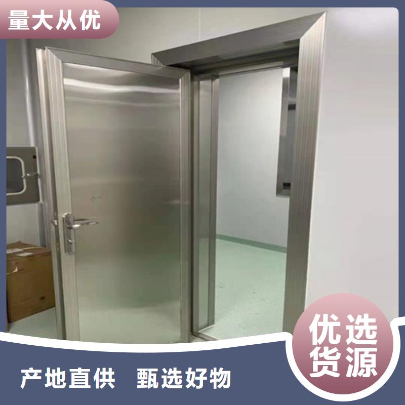 射线防护门厂家专业供货品质管控