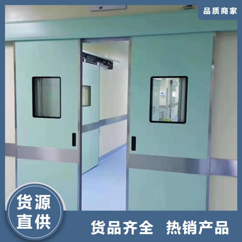 防辐射铅门厂家定制产地直供