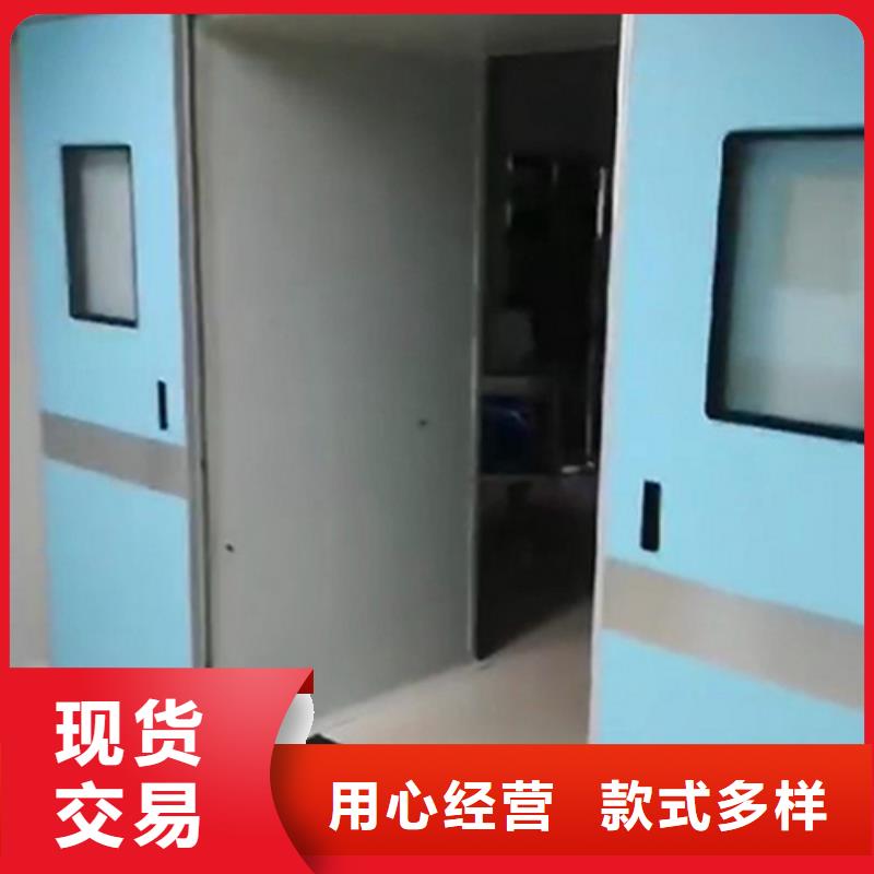 防护铅门诚信经营价格有优势