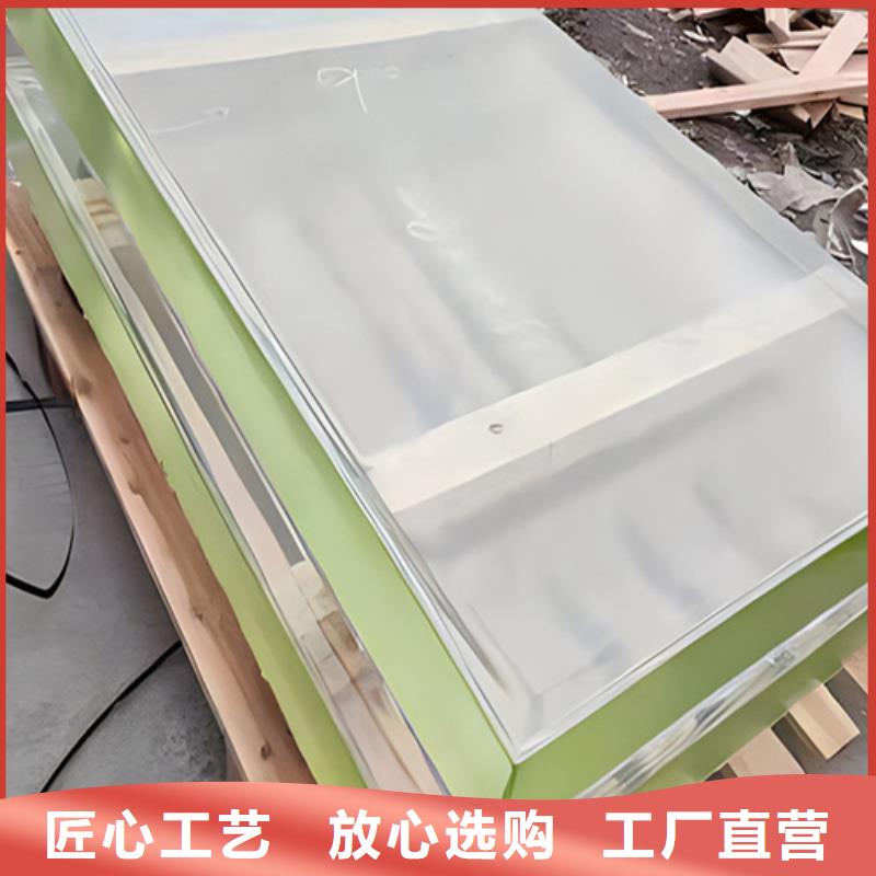 高晶铅玻璃-专注高晶铅玻璃十多年精心