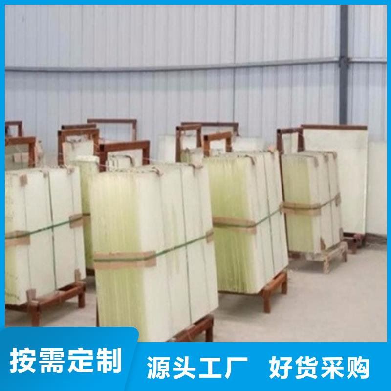 高晶铅玻璃适用范围本地品牌