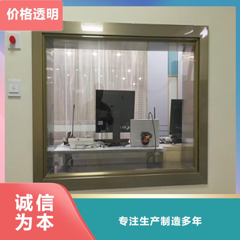 供应X光室铅玻璃_精选厂家当地服务商
