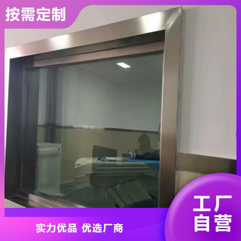 X光室铅玻璃让利批发放心选购
